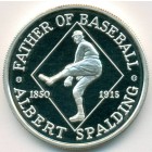 Хатт Ривер, 5 долларов 1992 год (PROOF)