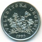 Хорватия, 50 лип 1993 год (UNC)