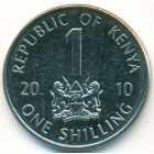 Кения, 1 шиллинг 2010 год (AU)