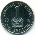 Кения, 1 шиллинг 2010 год (AU)