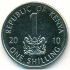 Кения, 1 шиллинг 2010 год (AU)