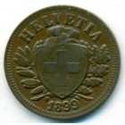Швейцария, 2 раппена 1899 год