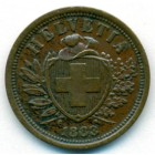 Швейцария, 2 раппена 1883 год (AU)
