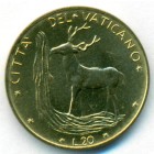 Ватикан, 20 лир 1974 год (UNC)