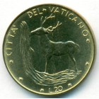 Ватикан, 20 лир 1973 год (UNC)