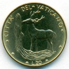 Ватикан, 20 лир 1973 год (UNC)