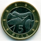 Ботсвана, 5 пул 2007 год (UNC)