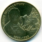 Польша, 2 злотых 2012 год (UNC)