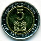 Кения, 5 шиллингов 2010 год (AU)