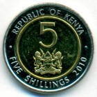 Кения, 5 шиллингов 2010 год (AU)