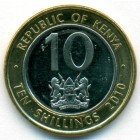 Кения, 10 шиллингов 2010 год (UNC)