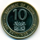 Кения, 10 шиллингов 2010 год (UNC)