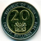 Кения, 20 шиллингов 2010 год (AU)