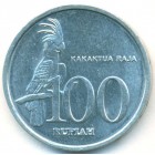 Индонезия, 100 рупий 1999 год (UNC)