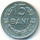Румыния, 15 баней 1966 год