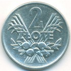 Польша, 2 злотых 1958 год (AU)