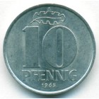 ГДР, 10 пфеннигов 1965 год (AU)