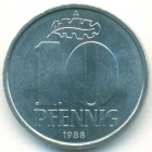 ГДР, 10 пфеннигов 1988 год (UNC)