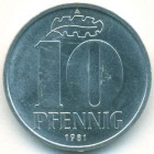 ГДР, 10 пфеннигов 1981 год (AU)