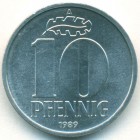 ГДР, 10 пфеннигов 1989 год (UNC)