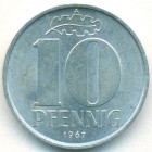 ГДР, 10 пфеннигов 1967 год (AU)