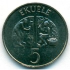 Экваториальная Гвинея, 5 экуэле 1975 год (UNC)