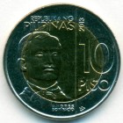 Филиппины, 10 песо 2013 год (UNC)