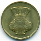 Египет, 5 пиастров 1992 год (UNC)