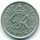 Великобритания, 6 пенсов 1951 год (AU)