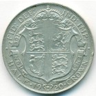 Великобритания, 1/2 кроны 1920 год