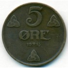 Норвегия, 5 эре 1913 год