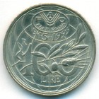 Италия, 100 лир 1995 год (UNC)