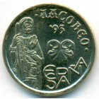 Испания, 5 песет 1993 год (UNC)