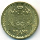 Монако, 1 франк 1945 год (AU) БРАК