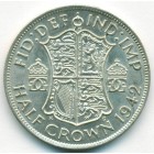 Великобритания, 1/2 кроны 1942 год (AU)