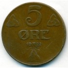 Норвегия, 5 эре 1922 год
