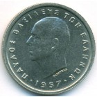 Греция, 2 драхмы 1957 год (AU)