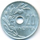 Греция, 20 лепт 1969 год (UNC)