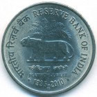 Индия, 1 рупия 2010 год (UNC)