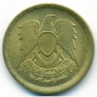 Египет, 10 милльемов 1973 год (UNC)