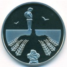 Украина, 2 гривны 2021 год (Prooflike)