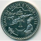 Португалия, 200 эскудо 1995 год (UNC)