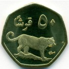 Палестина, 50 филсов 2010 год (UNC)