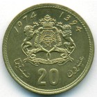 Марокко, 20 сантимов 1974 год (UNC)