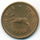 Индия, 1 пайса 1953 год (UNC)
