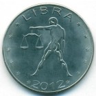 Сомалиленд, 10 шиллингов 2012 год (UNC)