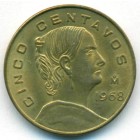 Мексика, 5 сентаво 1968 год (UNC)