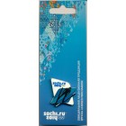 Россия, знак 