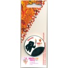 Россия, знак 