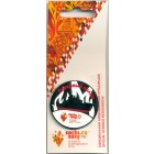 Россия, знак 